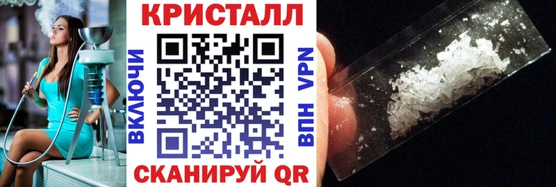 Купить где  Лахденпохья  Amphetamine 98% 