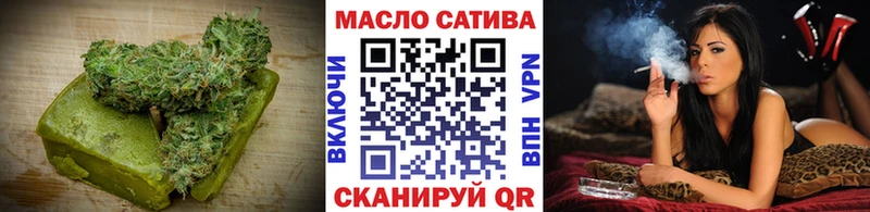 Купить где  Лахденпохья  Cannafood конопля 