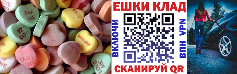 Экстази Дубай  Купить  Лахденпохья 
