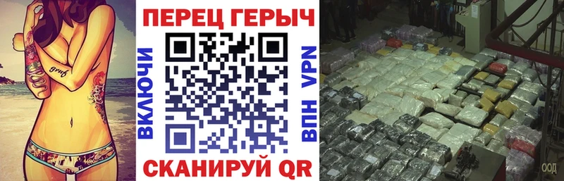 Героин афганец  Купить закладки  Лахденпохья 