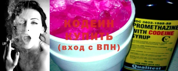 эйфоретик Карталы