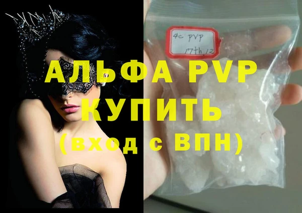 эйфоретик Карталы