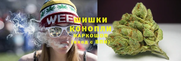эйфоретик Карталы