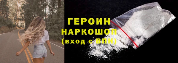 дистиллят марихуана Касимов