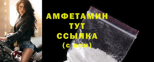 дистиллят марихуана Касимов
