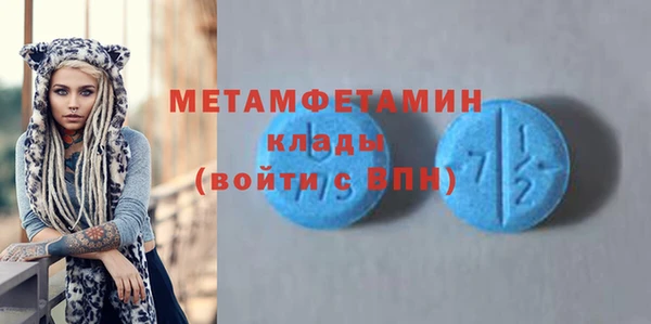 эйфоретик Карталы