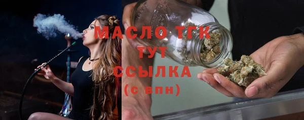 эйфоретик Карталы