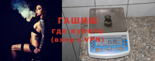 дистиллят марихуана Касимов