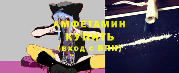 эйфоретик Карталы