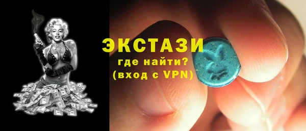 эйфоретик Карталы