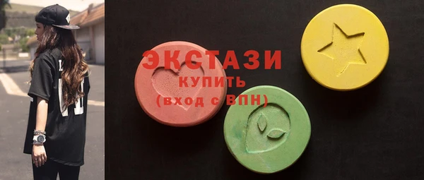эйфоретик Карталы