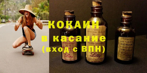 эйфоретик Карталы