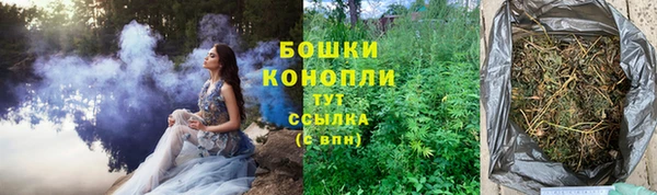 эйфоретик Карталы