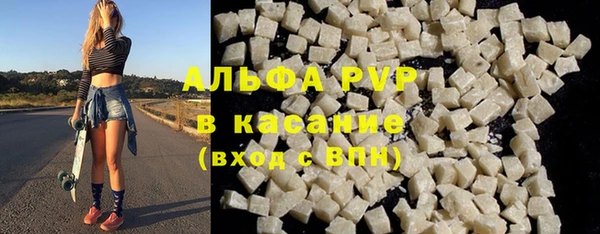 эйфоретик Карталы
