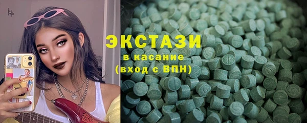 эйфоретик Карталы