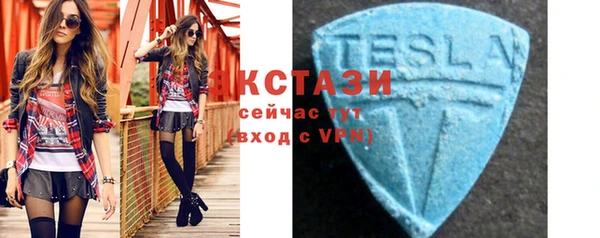 дистиллят марихуана Касимов