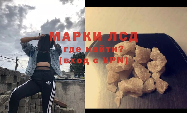 эйфоретик Карталы