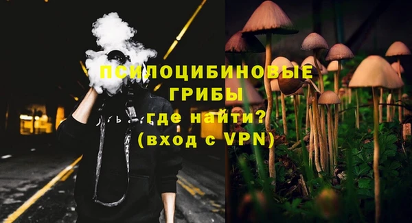 дистиллят марихуана Касимов