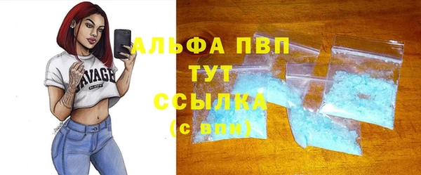 эйфоретик Карталы