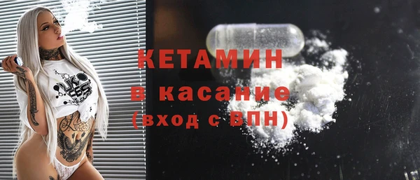 дистиллят марихуана Касимов