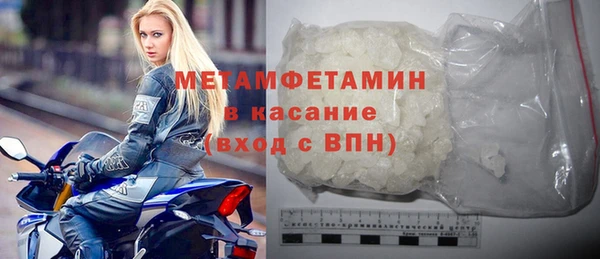 дистиллят марихуана Касимов