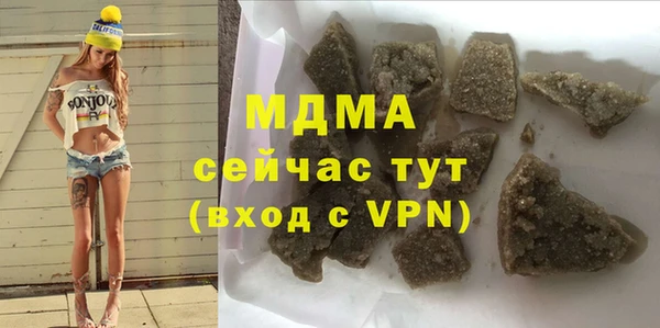 дистиллят марихуана Касимов