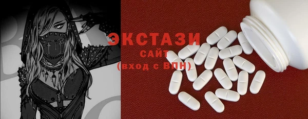 эйфоретик Карталы