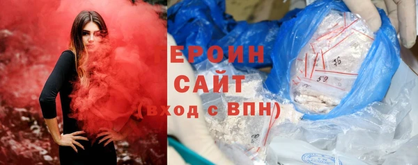 эйфоретик Карталы
