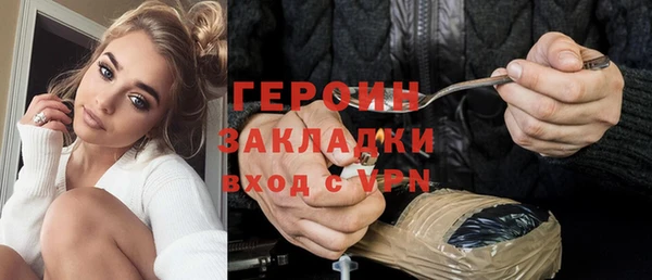 дистиллят марихуана Касимов