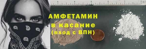 эйфоретик Карталы