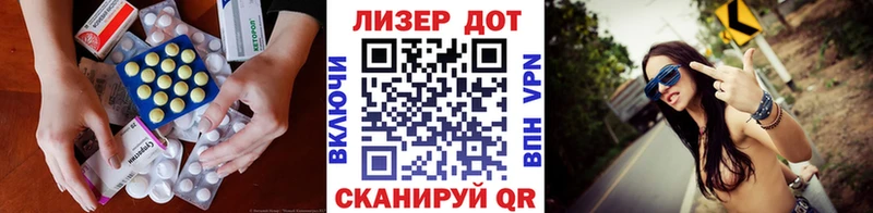 ЛСД экстази ecstasy  Купить  Лахденпохья 