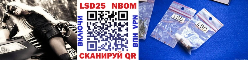 Купить  Лахденпохья  Наркотические марки 1,5мг 