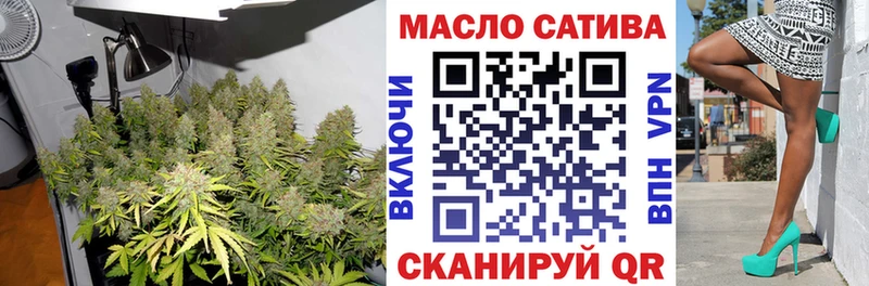 Купить закладки  Лахденпохья  Дистиллят ТГК Wax 